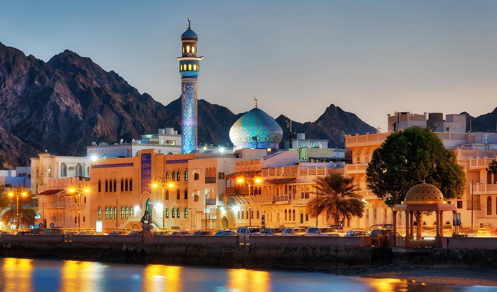 OMAN Tourist E-Visa For 14 Days