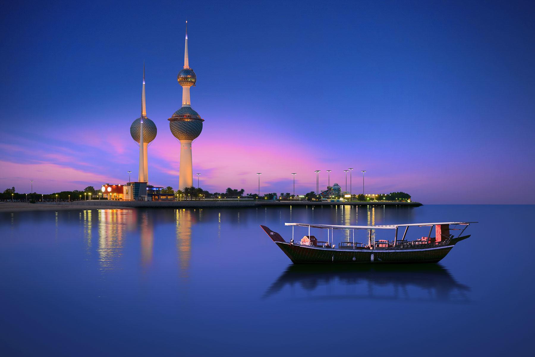 KUWAIT Tourist E-Visa For 30 Days